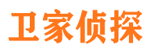 武平市婚姻出轨调查